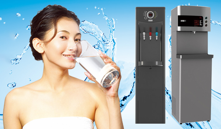 賀眾牌飲水機(jī)之榮譽(yù)