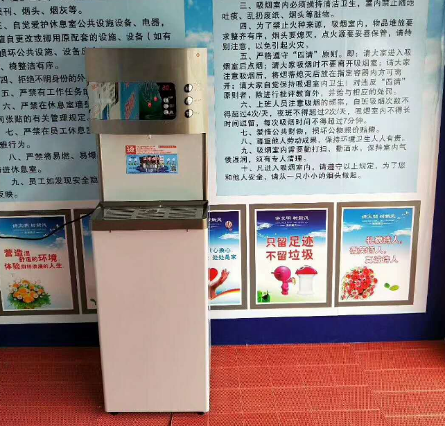 中鐵十九局集團(tuán)選擇賀眾牌飲水機(jī)